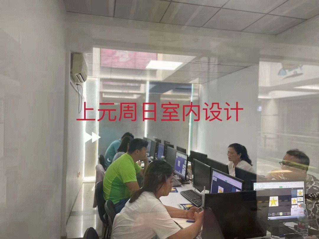 如何利用行为科学理论设计个性化商务培训方案