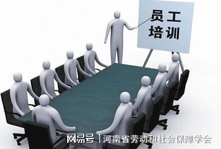 如何利用培训提升员工在危机中的战略思维