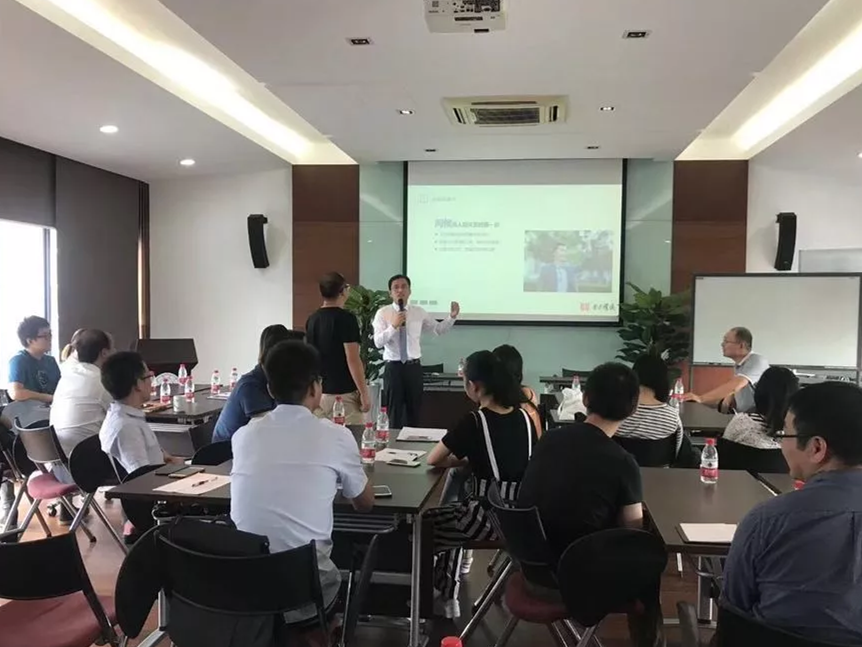 商务培训中为什么需要实战案例
