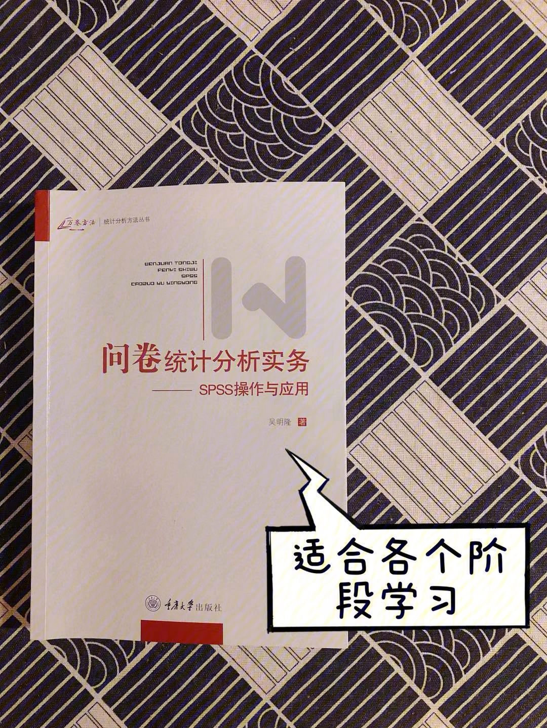 如何设计针对不同参与者的商务培训评价问卷