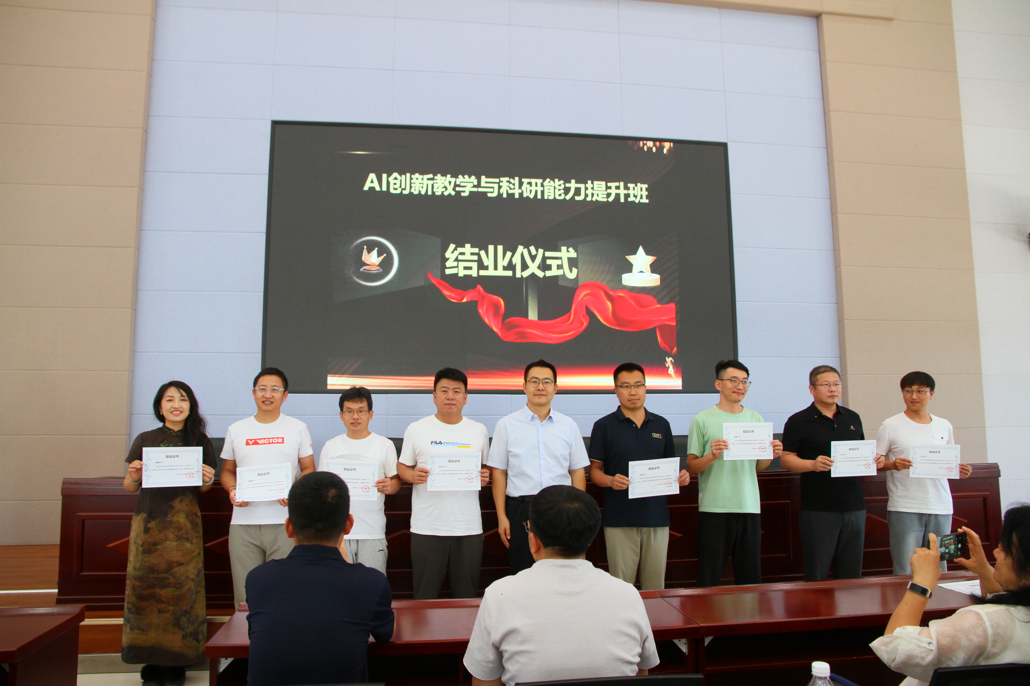 如何利用技能培训提升创新和解决方案能力