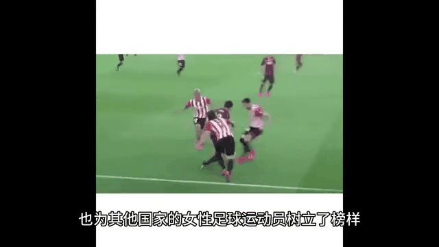 西班牙女足选手技艺精湛，力压群雄